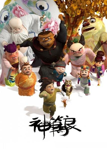 莱戈恩音乐学院传媒毕业证